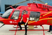 সেলুন উদ্বোধন করতে গেলেন হেলিকপ্টারে চড়ে!