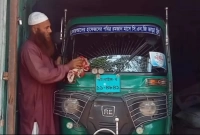 ভাড়া ফ্রি কোরআনের হাফেজদের জন্য 