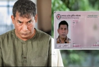 সাত জেলায় সাত বউ, দুর্দান্ত প্রেমিক ট্রাক ড্রাইভার আব্বাস!