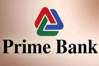 নিয়োগ বিজ্ঞপ্তি দিয়েছে প্রাইম ব্যাংক পিএলসি