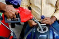 এবার এক লাফে যত কমলো জ্বালানী তেলের দাম