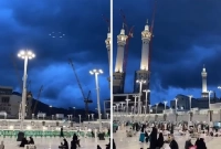 অভূতপূর্ব দৃশ্যের অবতারণা হলো পবিত্র কাবার আকাশে