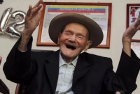 বিশ্বের সবচেয়ে বয়স্ক ব্যক্তির মৃত্যু