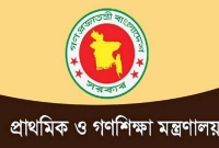 সুখবর-প্রাথমিক-শিক্ষকদের-বেতন-যত-গ্রেড-বাড়ানোর-প্রস্তাব