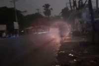 ১৫ মিনিট অন্ধকারে ঢাকা ছিল বাগেরহাট, আতঙ্কে মানুষের ছোটাছুটি ১৫ মিনিট অন্ধকারে ঢাকা ছিল বাগেরহাট, আতঙ্কে মানুষের ছোটাছুটি