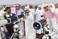 যেদিন সৌদি আরবে ঈদ হতে পারে 