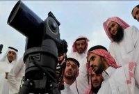 সৌদিতে চাঁদ দেখা যায়নি, বুধবার ঈদ 