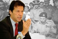 ১৯৭০ সালের মতো আরেকটি ‘ঢাকা ট্র্যাজেডি’র পথে পাকিস্তান: ইমরান খান