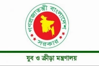 ব্যাপক-কর্মসূচি-গ্রহণ-বিশেষ-প্রশিক্ষণ-দেওয়া-হবে-সাড়ে-৭-লাখ-যুবককে