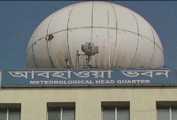 আবহাওয়া-অধিদপ্তরের-নতুন-বার্তা
