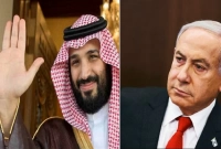  এবার ইসরায়েলকে যে তিন শর্ত দিল সৌদি আরব