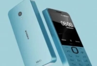 একেবারে সস্তায় বাজারে এবার নকিয়ার ৩  ফোন