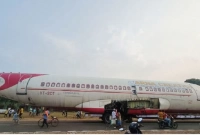 এই জেলাতেই প্রথমবার তৈরি হচ্ছে এয়ার প্লেন রেস্টুরেন্ট