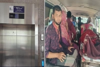 ‘৪৫ মিনিট’ আটকা হাসপাতালের লিফটে, অবশেষে নারী রোগীর মৃত্যু