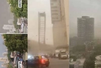 হঠাৎই আকাশ কালো করে শক্তিশালী ঝড়, নিহত ১২