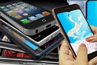 তাহলে-এবার-বিদেশ-থেকে-আনা-কিংবা-উপহারের-ফোনের-কী-হবে-