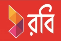 চাকরি দিচ্ছে মোবাইল অপারেটর রবি, বেতন আলোচনা সাপেক্ষে 