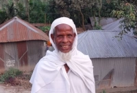 টানা ৫০ বছর ধরে রোজা রাখা দিনমজুর ইনছান আলী এবার হজে যাচ্ছেন