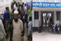 বিকট শব্দে বজ্রপাত, মা-ছেলেসহ ৪ জনের মৃত্যু