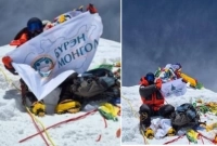 এভারেস্ট জয় করার পর দুই পর্বতারোহীর মৃত্যু! মর্মস্পর্শী ভিডিওতে যা শোনা গেল