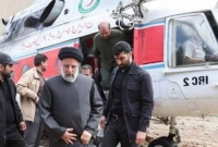 যুক্তরাষ্ট্র যা জানাল প্রেসিডেন্ট রাইসির হেলিকপ্টার বিধ্বস্ত নিয়ে