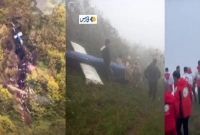 ছবি-ভিডিও প্রকাশ প্রেসিডেন্ট রাইসিকে বহনকারী হেলিকপ্টারের ধ্বংসাবশেষের 