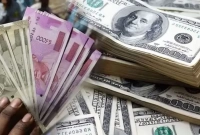 ভারতীয় মুদ্রা রুপির মান নেমেছে সর্বকালের সর্বনিম্নে