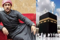 আমার বড় ছেলে এখন ৮ পারা কোরআনে হাফেজ, ছোট ছেলেরও কোরআন রিডিং খতম: অনন্ত জলিল