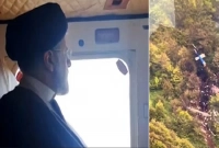 রাইসির হেলিকপ্টারে শেষ মুহূর্তে  কী ঘটেছিল, যা বলেছিলেন পাইলট