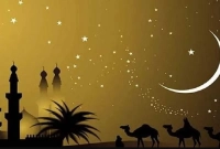 সম্ভাব্য তারিখ ঘোষণা ঈদুল আজহার 