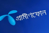 গ্রাহকদের-বড়-সুখবর-দিল-গ্রামীণফোন