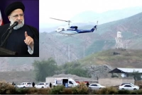 ইরানের প্রেসিডেন্ট রাইসির মৃত্যু: দেহরক্ষীকে নিয়ে রহস্যের জন্ম