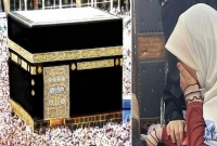 ইহরাম পরা অবস্থায় পবিত্র কাবা শরীফের ভেতর স্ত্রীর সামনেই স্বামীর মৃত্যু