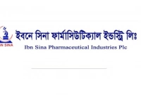 চাকরি-দেবে-ইবনে-সিনা-বেতন-ছাড়াও-পাবেন-বিভিন্ন-সুযোগ-সুবিধা