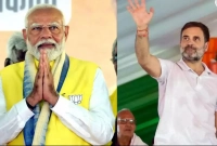 চূড়ান্ত ফল প্রকাশ ৫৪ আসনের, যিনি এগিয়ে