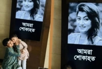 'মা তো মারা গেছে, আমার আর ভালো লাগছে না’