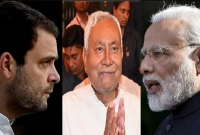 পুরো ভারত এখন নীতিশের দিকে তাকিয়ে!