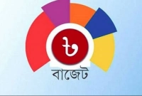 বাজেটে-ইমাম-পুরোহিতদের-জন্য-সুখবর