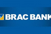 চাকরি-দিচ্ছে-ব্র্যাক-ব্যাংক-আবেদন-২৫-জানুয়ারি-পর্যন্ত