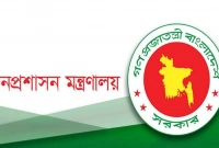 যে-সুখবর-সরকারি-কর্মচারীদের-জন্য-শুরু-১-অক্টোবর-থেকে