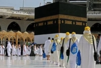 পবিত্র হজ কবে শুরু, জানাল সৌদি আরব