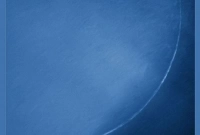 ঈদের চাঁদের ছবি প্রকাশ 