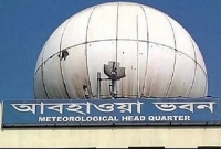 ঈদের-দিন-কী-বৃষ্টি-হবে--যে-বার্তা-আবহাওয়া-অফিসের