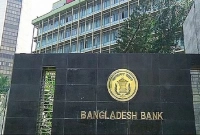 শুক্র-ও-শনিবার-সারা-দেশে-যেসব-ব্যাংকের-শাখা-খোলা-রাখার-অনুরোধ