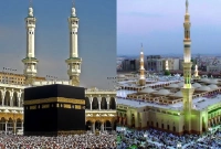পবিত্র মক্কা-মদিনায় এবার ঈদের নামাজের ইমাম যারা