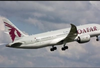 বড় সুখবর, এবার কমবে প্রবাসীদের ভোগান্তি