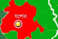 স্বামীর জিহ্বা কামড়ে ছিঁড়ে ফেললেন স্ত্রী
