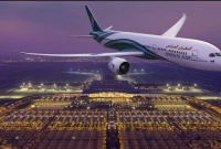 কর্মসংস্থানের নতুন দিগন্ত, ১০ বছরের গোল্ডেন ভিসা দিবে মধ্যপ্রাচ্যের যে দেশ