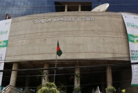 চাকরি দেবে বিসিসি, আবেদন ফি লাগবে না