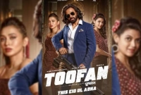 মুক্তির দিন থেকে একের পর এক রেকর্ড গড়ছে ‘তুফান’!